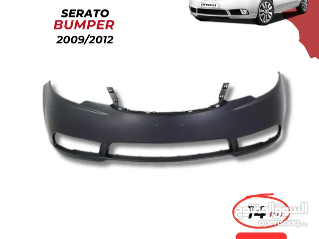 بنفر كيا سيراتو وقطع غيار kia serato spare parts