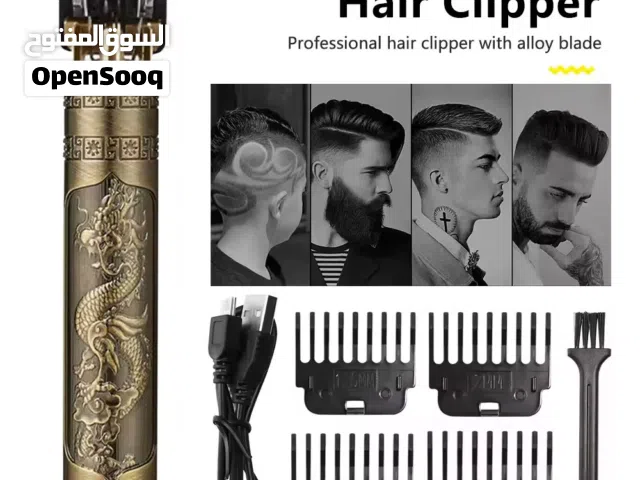 ماكينة T9 بحلاقة ناعمة بدون جروح