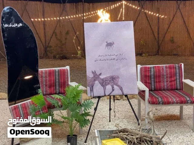 للبيع مخيم متكامل