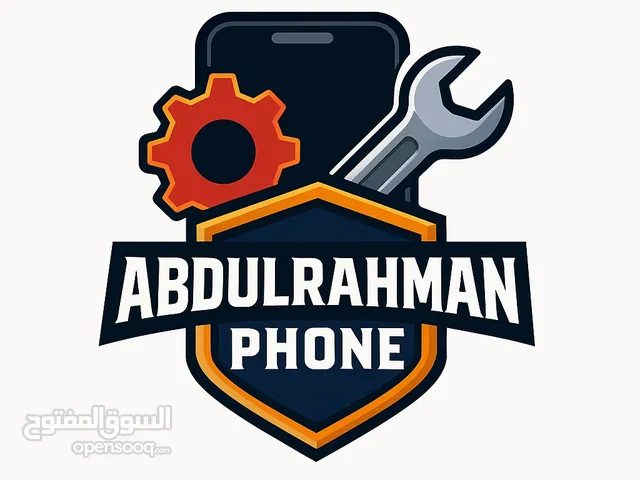 فني صيانة هواتف. سوفتوير هاردوير صيانة جميع عطلاات البورد وكل مايخص اعطال الهاتف