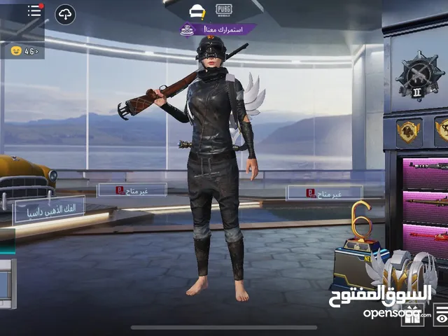 Pubg Accounts and Characters for Sale in Al Hudaydah