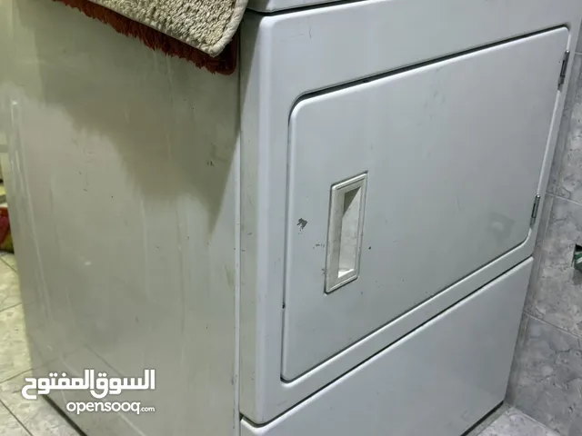 نشافه ملابس للبيع نظيفة