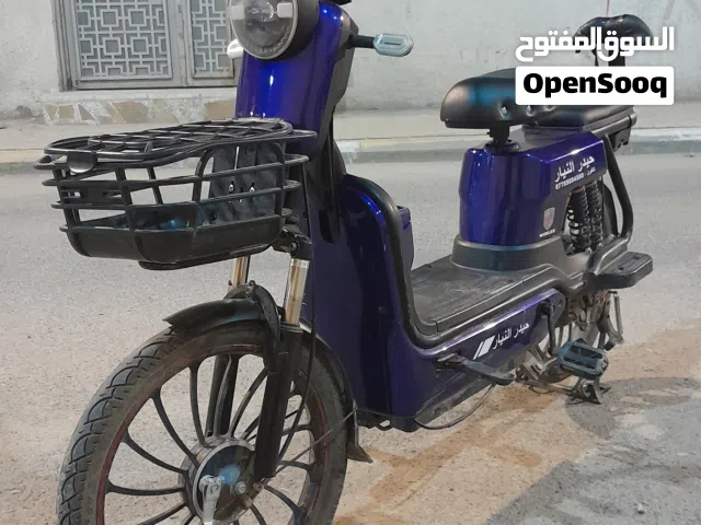 دراجة شحن حيدر النيار