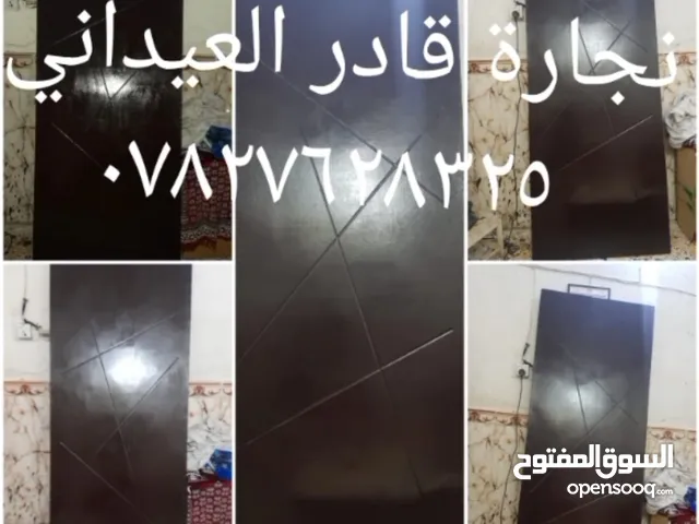 نجارة قادر العيداني التساهلية ل كاف إعمال النجارة والابواب والكناتير وتصليح جميع انواع الاخشاب