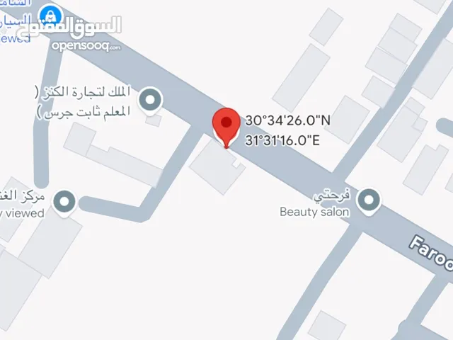 ارض للبيع في الزقازيق