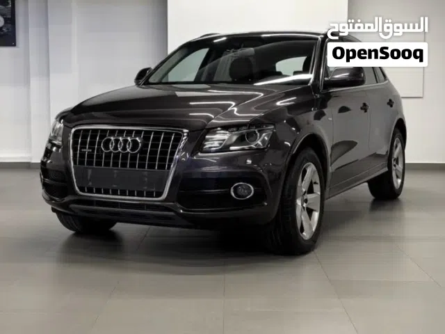 2015 Audi Q5 Standard