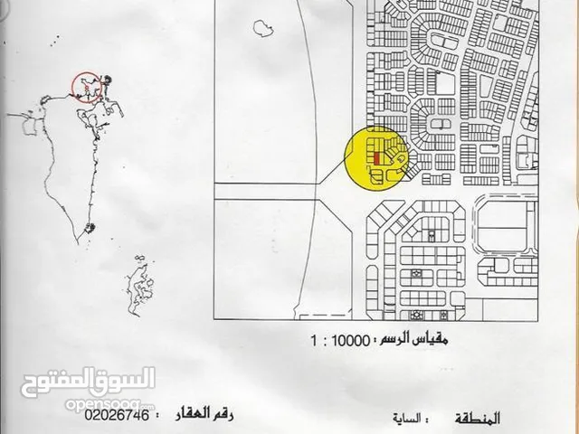 Residential Land for Sale in Muharraq Al Sayh