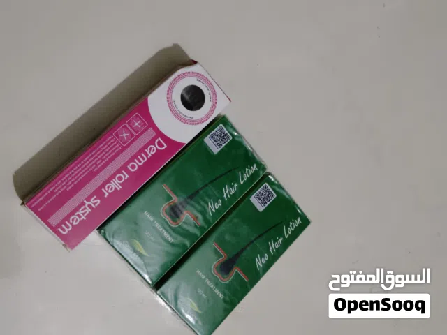 نيو هير لوشن للشعر