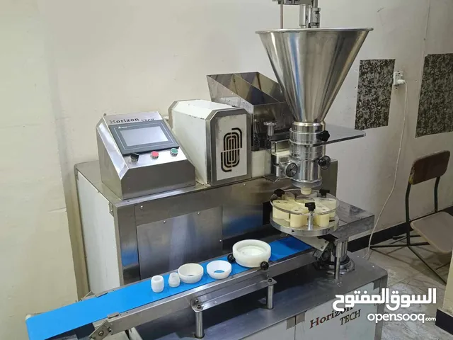 مكينة كبة صناعة سورية