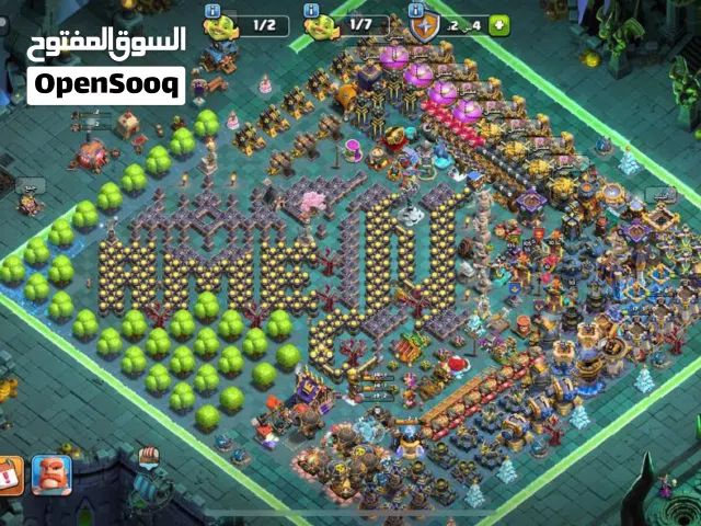 Clash of Clans Accounts and Characters for Sale in Dubai