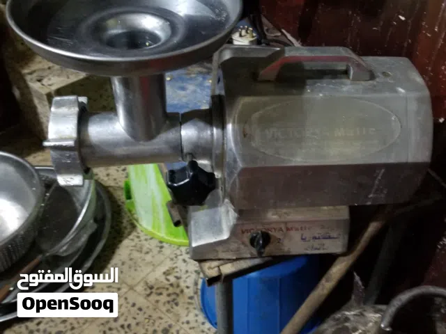 فرامه.. طعميه ولحم... فخمه ونظيفه للبيع وبسعر حالي.... ومميز....