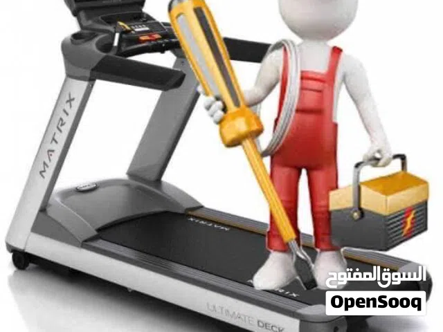 سمارت لصيانة جميع انواع الاجهزة الرياضية