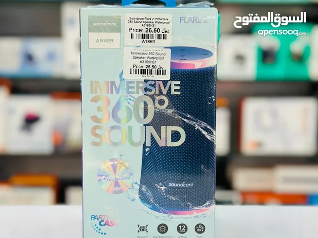 Soundcore Flare 2 Immersive 360 Sound Speaker.