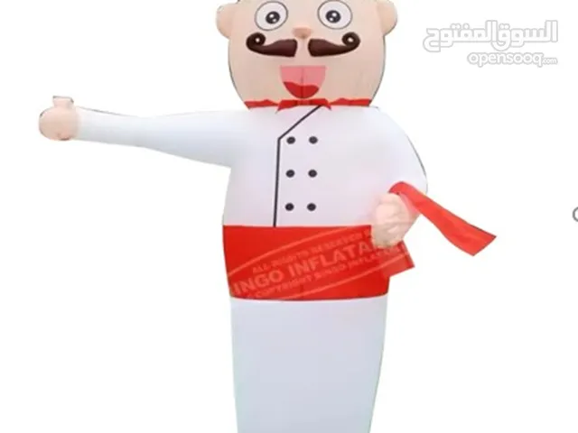 جميع انواع بالونة راقصه مع ماطور 1100 وات