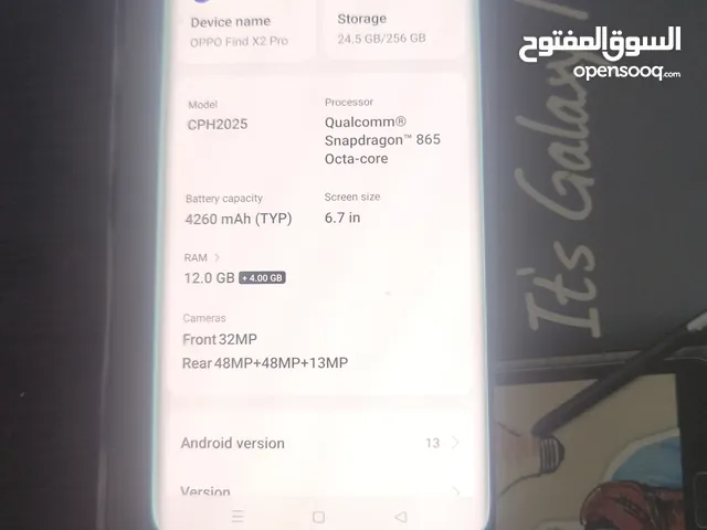 Oppo Find X2 Pro 256 GB in Cairo