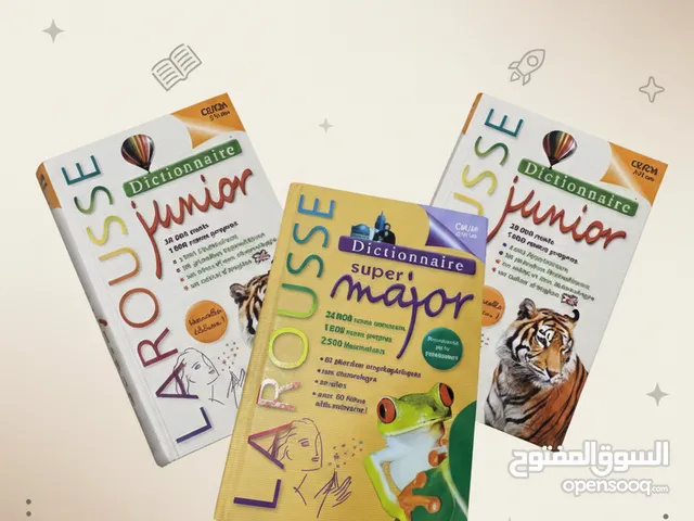 dictionnaires Larousse