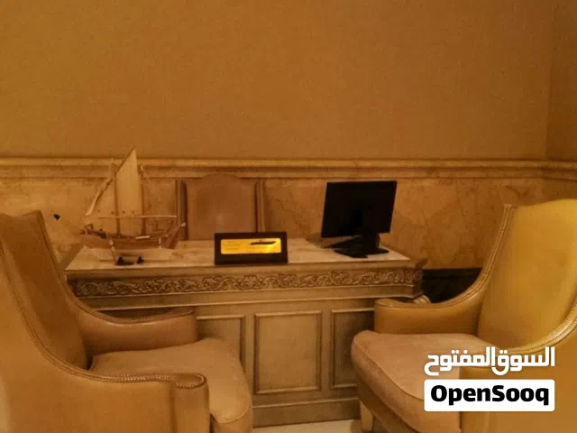 ## *FOR SALE: Abu Dhabi Marine Tourism Business*