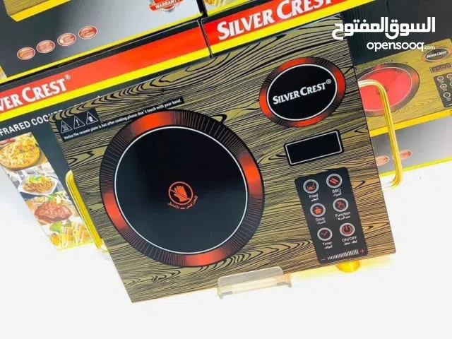 طباخ ليزي الأماني