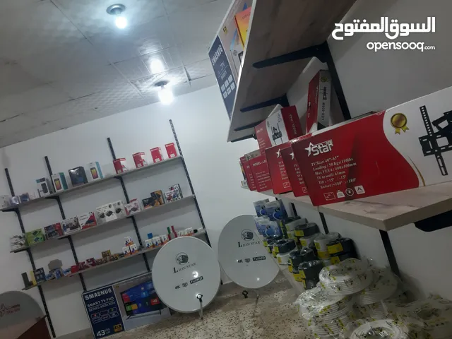  Other Receivers for sale in Tripoli