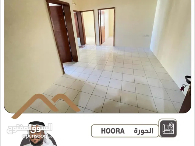 For Rent flat in Hoora