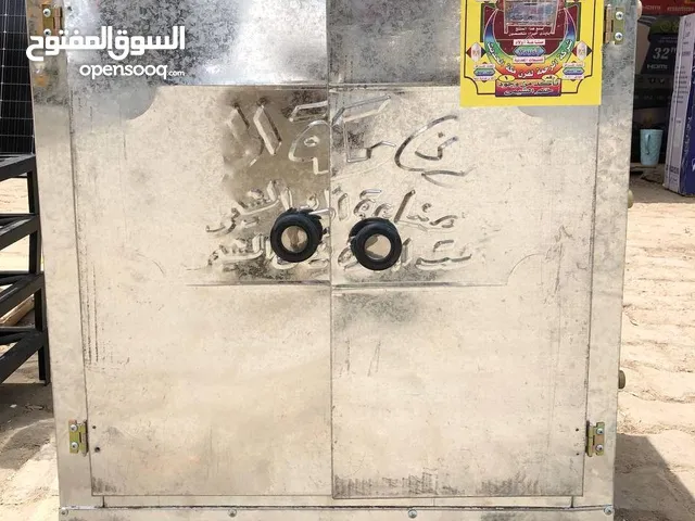 افران مكة غاز رفين