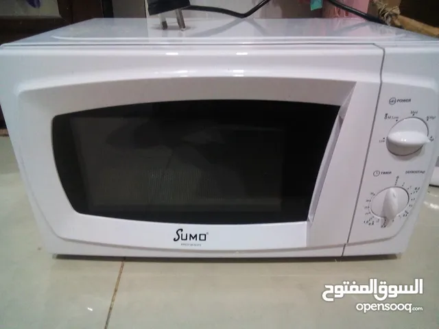 Other 20 - 24 Liters Microwave in Mubarak Al-Kabeer