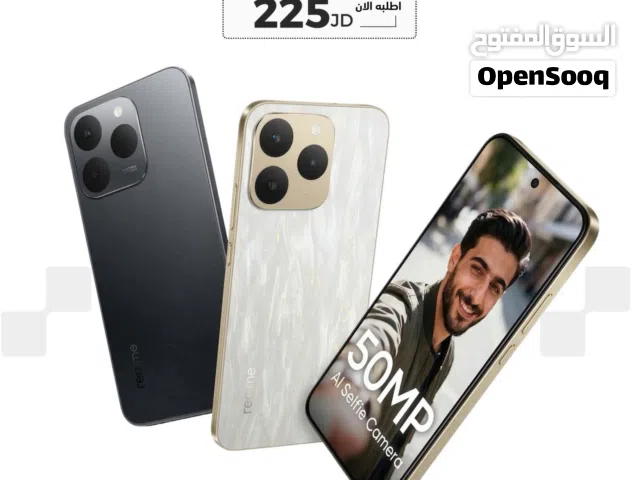 Realme Other 256 GB in Amman