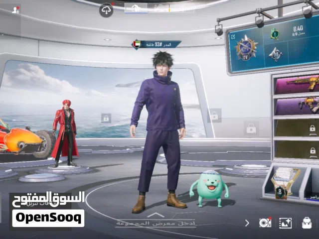 حساب ببجي للبيع