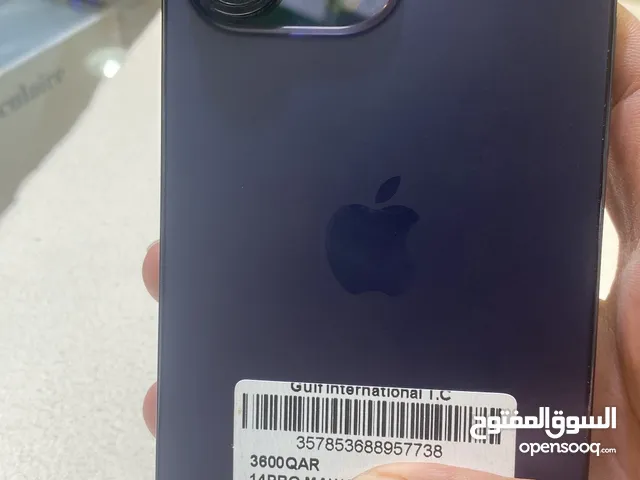 Apple iPhone 14 Pro Max 256 GB in Doha