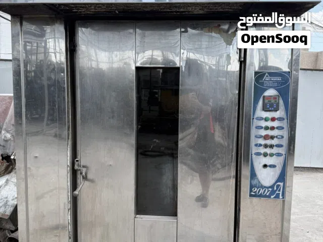 فرن دوار تركي