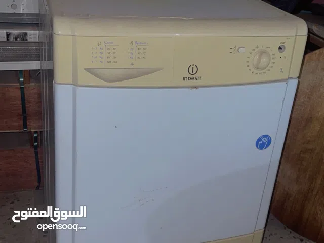 مجفف ملابس اندست نظيف