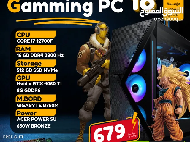 تجميعة جيمنج احترافية بسعرر حرق Core i7-12700F/ NVIDIA RTX 4060 TI 8G DDR6