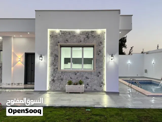 استراحة راقيه للبيع