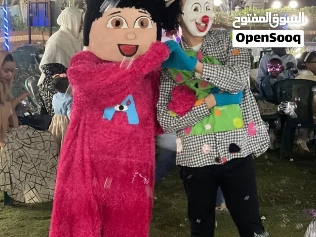 مسك (( بو ))