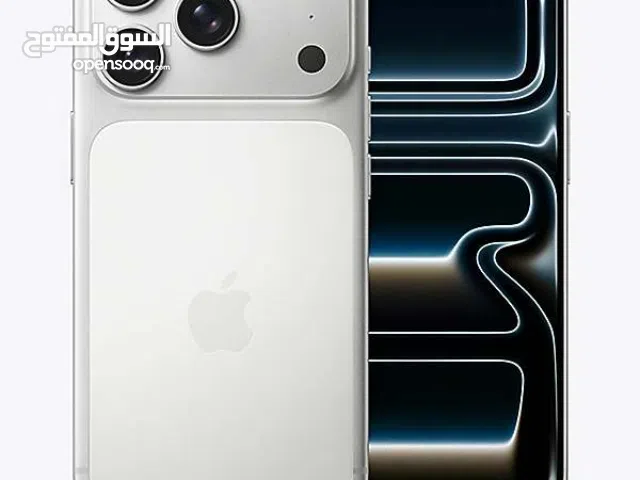 Others Not Defined 1 TB in Mansoura