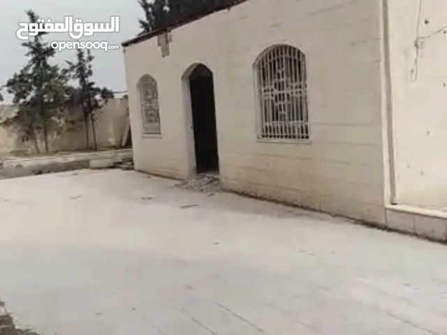 فرصتك لامتلاك مزرعة رائعة دونم واحد في دوما - الريحان مقابل صالة الأفراح مسبح خاص ومبنى قائم