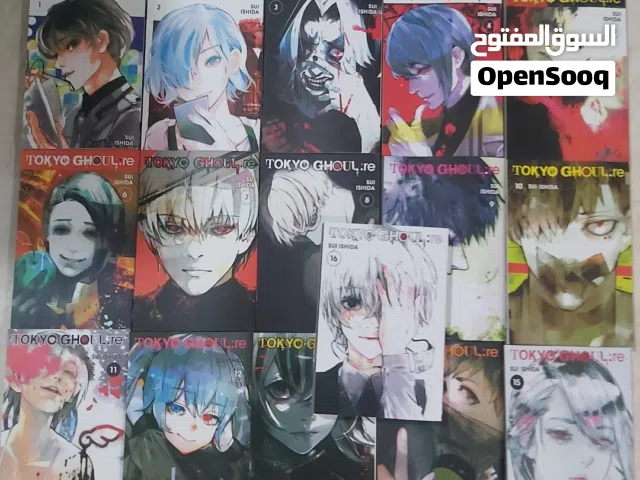 مانجا tokyo ghoul re كاملة