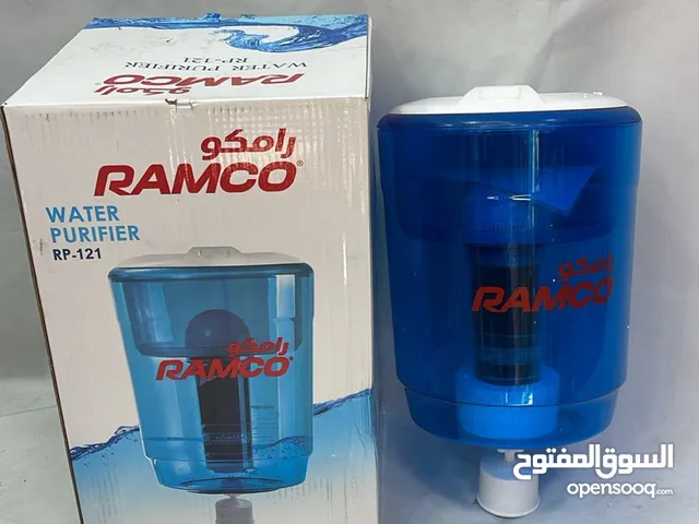 قاروره تنقية الماء رامكو
