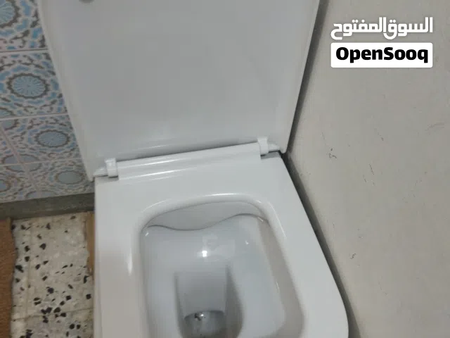 مواد صحية للبيع