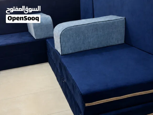 طقم فرشات عربي