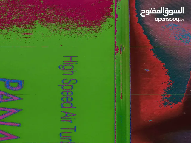 اداوات طبيه