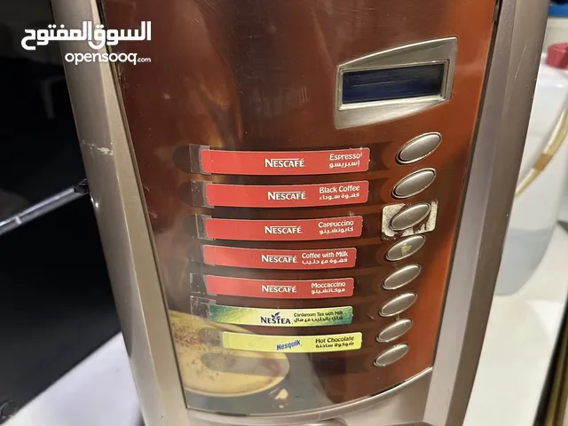 ماكنه نسكافيه