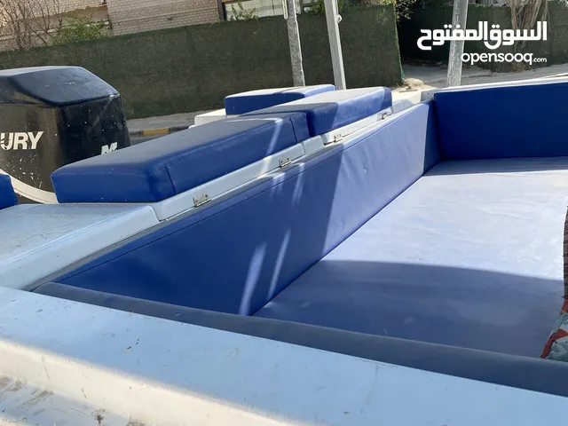طراد عماني
