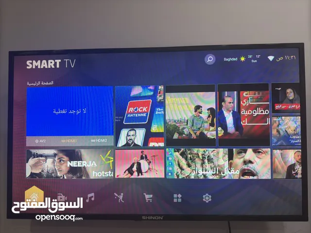 Others Smart 43 inch TV in Karbala