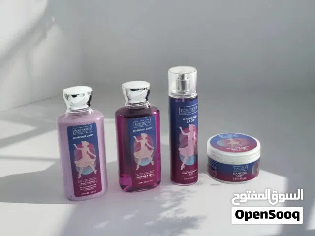 مجموعة بوتيك السيدة الراقصة – Dancing Lady – دعي بشرتكِ ترقص فرحاً
