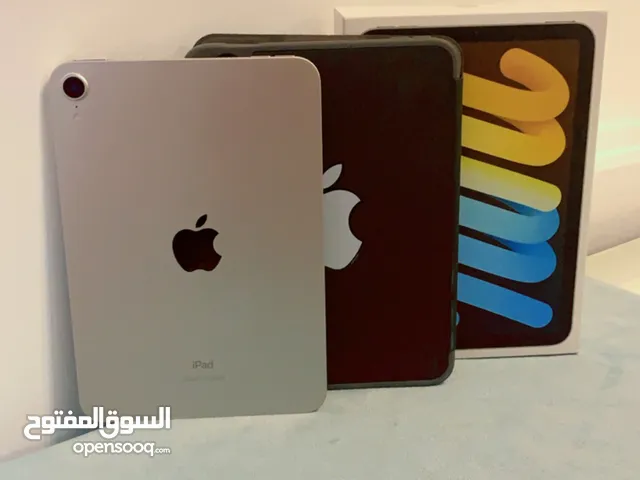 ربي يبارك مني 6