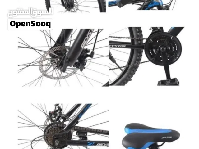 عرض الدراجة الكاملة مع أدوات الحماية