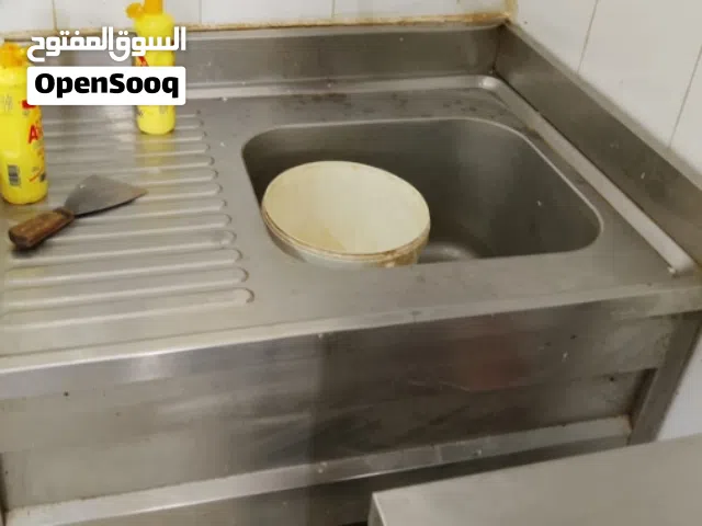 مغاسل للبيع