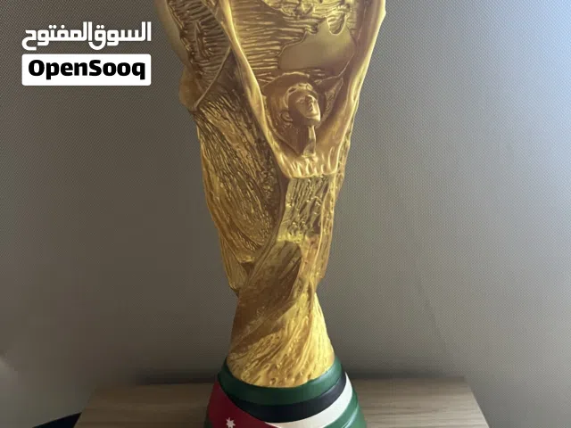 كأس العالم مميز بنسخة الأردن JORDAN WORLD CUP TROPHY