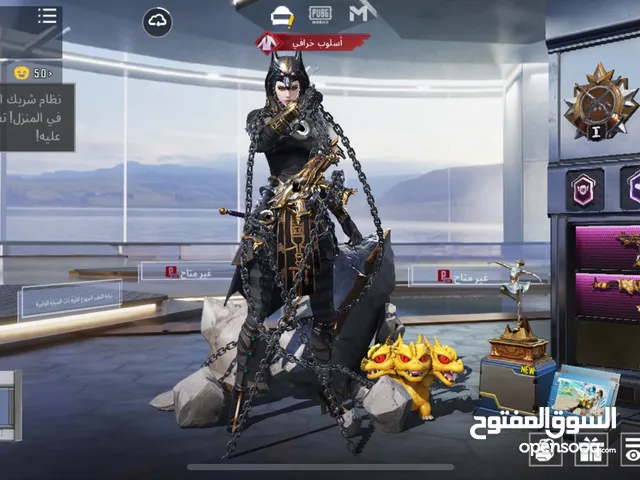 حساب ببجي صنعا ء وجه لوجه